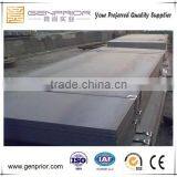 ASTM:A516Gr60/A516Gr65/A516Gr70 Pressure Vessel Steel Plate thumbnail-2