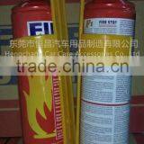 500ml Fire Extinguisher Refill Machine thumbnail-3