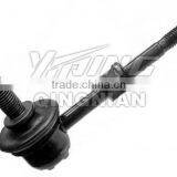 Sway Bar for Japanese Car For Honda PRELUDE Mk V OEM:51320-S30-003 thumbnail-2