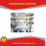 2015 TBSY-1500 Trush Bag Blown Film Extruder
