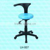LH007 Dentist Stool or Nurse Stool