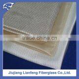 200g Insulation Glass Fireproof Material Fiberglass Cloth thumbnail-1