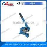 High Quality Protable Hand Shearing Tools HS-6 Hot Sale