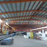 Qingdao Xinguangzheng Steel Structure Co., Ltd. company overview - view 4 thumbnail