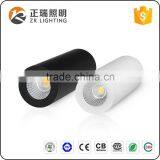 Surface Mounted Antiglare Aluminum Material7W 12W 20W 30W COB LED Downlight Ceiling Lamp Light