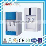 Desktop Hot and Cold Water Dispenser thumbnail-3