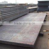 EN10025 S235JOH Hot Rolled Steel Plate thumbnail-6