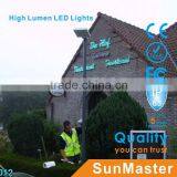 20W 30W 40W 60W Integrated Solar Street Light, Solar Courtyard Light, Solar Plaza Lamp