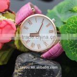 R0757 3000 Pcs Seller per Month Classic Watch, Water Resistance Classic Watch thumbnail-4