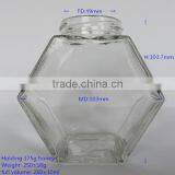 Holding 375g Honey Glass Jar