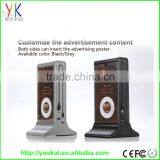 2016 High Quality Bar Power Bank, Restaurant Power Bank For All Kinds Of Mobilephone