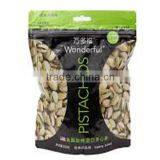 Stand up Zipper Plastic Pouch for Nuts thumbnail-1