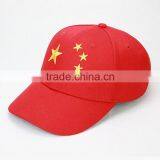 Flexfit Embroidered Baseball Cap Hat New Flex Fit Baseball Hat