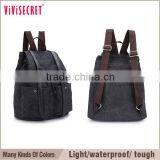 Vivisecret China Wholesale Canvas Leather Backpack, Fashion Leisure Satchel Rucksack for Boys thumbnail-4