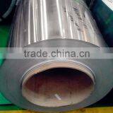 ASTM 304 Stainless Steel Coil for Manufacture thumbnail-1