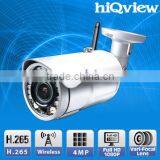 HIQ-6411 H.265 Wireless 4-Megapixel Outdoor Weather Proof Bullet IP Camera thumbnail-1