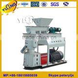 Household Small Wood Pellet Machine thumbnail-1