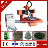 Good stability water-cooling jade carving machine SY 3030