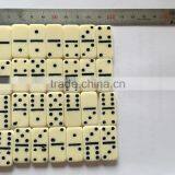 Mini Domino