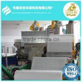 PP Melt Blown Nonwoven Fabric Making Machine/water Treatment/fabric