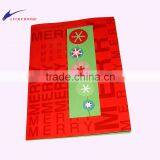 Greeting Card 010 Printing