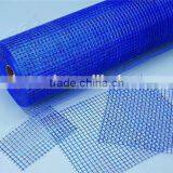 Self Adhesive Fiberglass Mesh Joint Tape thumbnail-1