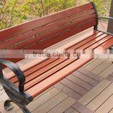 WPC 1.5m Red Garden Longspan Anti-uv Chairs