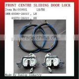 Toyota Hiace Parts Front Centre Sliding Door Lock L/R #000601 for Hiace 2005 up 69380-26010 69370-26010 thumbnail-1