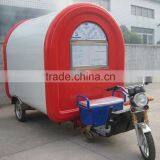 Chinese Electric Food Truck Equipment Mobile Fast Food Cart Price