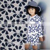 Navy Blue Flower Lace Fabric With White Holes thumbnail-2