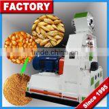 CE Approved Small Animal Grain Hammer Mill Grain Corn Crusher Mini Mill for Grain thumbnail-6