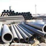 hot rolled carbon seamless steel pipes ASTM A106B