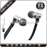 Metal Earset for Mobile With High Quality Design and Quality Free Samples Offered thumbnail-5