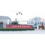 Yueqing Dongbo Electromechanical Co., Ltd. company overview - view 1 thumbnail