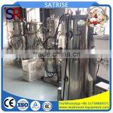 Hot Sale Mushroom Industrial Fermentation Tank