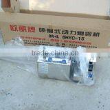 Hot-selling Thermal Fogger Machine With CE for Pest Control