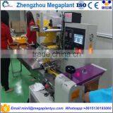 Heat Sealing Candy Spring Roll Wrapper Machine thumbnail-4