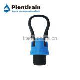 High Quality Irrigation Drip Tape Fittings Or Connector For Drip Irrigation System thumbnail-6