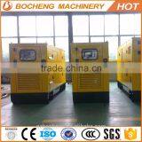 Chinese High Quality Iso9001 Used Small Diesel Generators thumbnail-4