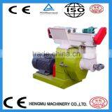 Performance Wood Burning Pellet Making Machine thumbnail-1