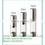 Good Quality Alumina Cosmetic Airless Pump Bottle