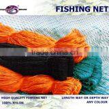 Cheap Multifilament Fishing Nets