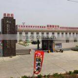 Anping Xinboyuan Wire Mesh Products Co., Ltd. company overview - view 3 thumbnail