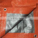 Blue Aluminum Eyelets Tarpaulin Sheet thumbnail-3