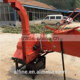 New Design High Efficiency Wood Chipper Made in China thumbnail-3