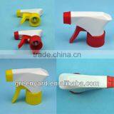 Hand Tigger Sprayer Gun, Longer and Stronger Arm Design