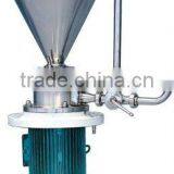 Vertical Colloid Mill&Colloid Grander&Colloid Mixer thumbnail-1