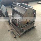 Hammer Mill Crush Palm Shell Make Sawdust With Good Price thumbnail-3