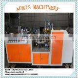 Automatic Paper Cup Machine, Paper Cup Machine With Handle thumbnail-2