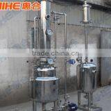 Film Evaporator thumbnail-2